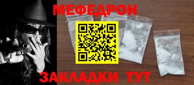 сатива Заводоуковск