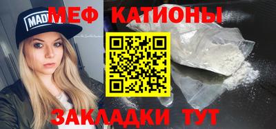 сатива Заводоуковск