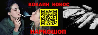 сатива Заводоуковск
