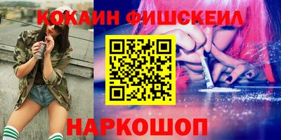 сатива Заводоуковск