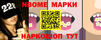 сатива Заводоуковск