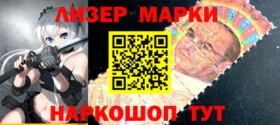 синтетический гашиш Заволжье