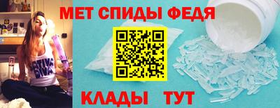 2c-b Жуковский
