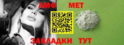 синтетический гашиш Заволжье