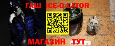 сатива Заводоуковск