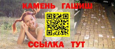 сатива Заводоуковск