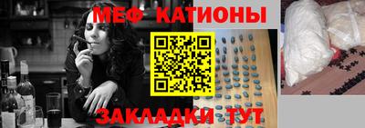 сатива Заводоуковск