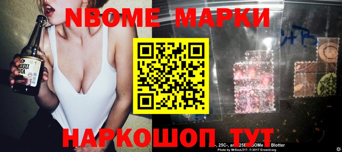 Ивантеевка  ЛСД экстази  Вход с VPN  ЛСД экстази ecstasy 